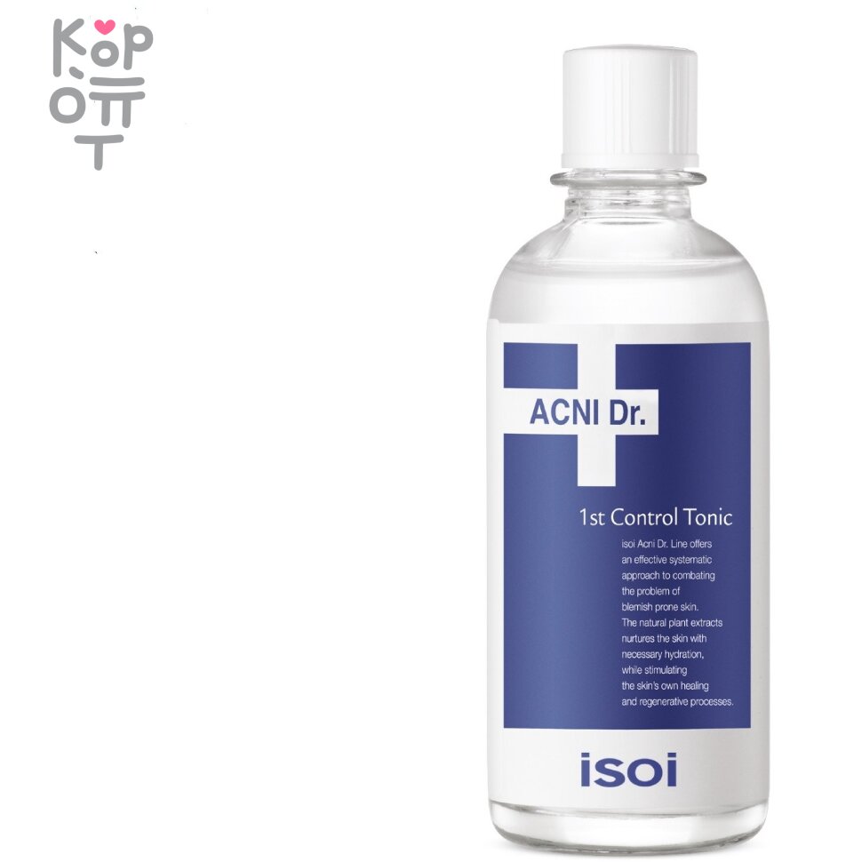 ISOI Acni Dr. 1St Control Tonic - Тоник для жирной кожи лица Контроль Жирности 130мл., купить с доставкой на дом фото 1 &mdash; Корейские товары для всей семьи(КорОпт)