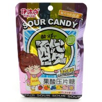 Кислая леденцовая карамель YiMuBai Sour Candy - с фруктовым вкусом