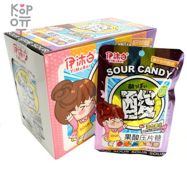 Кислая леденцовая карамель YiMuBai Sour Candy - с фруктовым вкусом &mdash; Корейские товары для всей семьи(КорОпт)