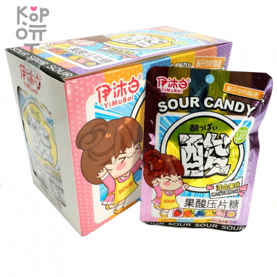 Кислая леденцовая карамель YiMuBai Sour Candy - с фруктовым вкусом