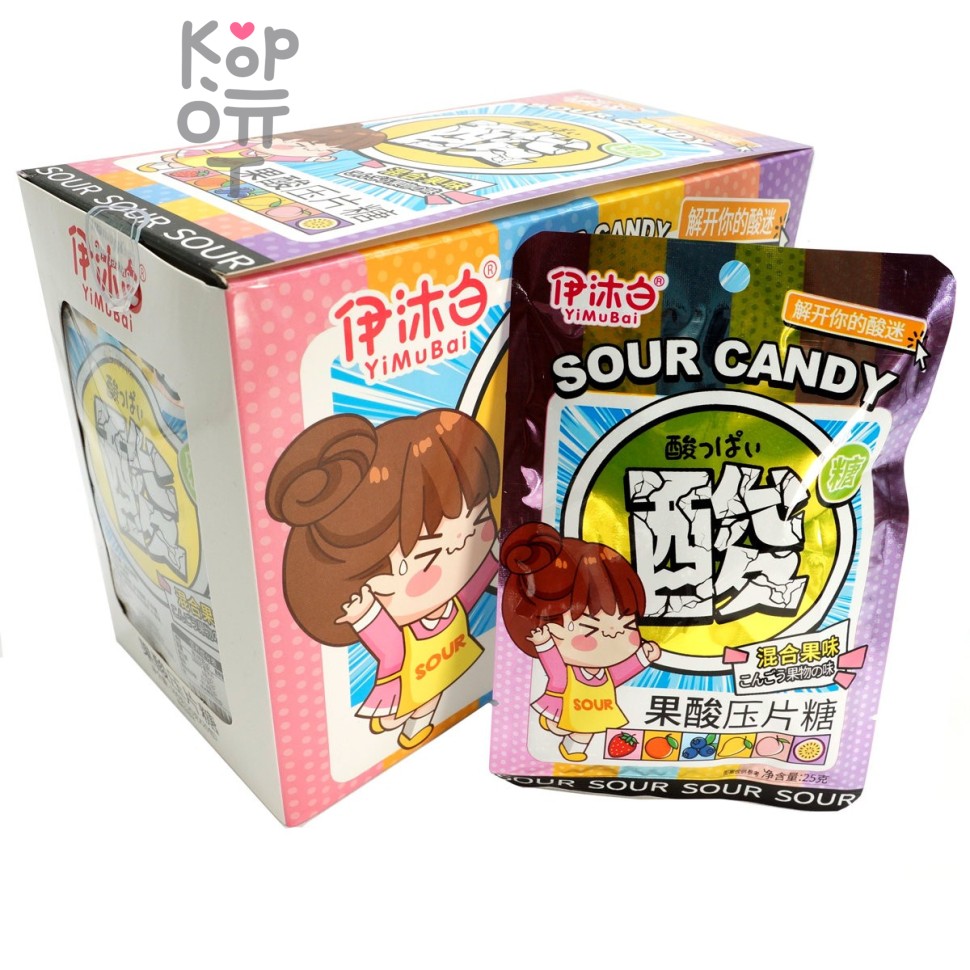 Кислая леденцовая карамель YiMuBai Sour Candy - с фруктовым вкусом