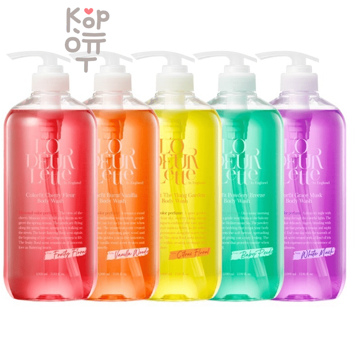 L'odeurlette In England Colorfit Body Wash - Парфюмированный гель для душа 500мл.  
