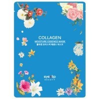 Eyenlip Aloe Moisture Essence Mask- Увлажняющая тканевая маска для лица