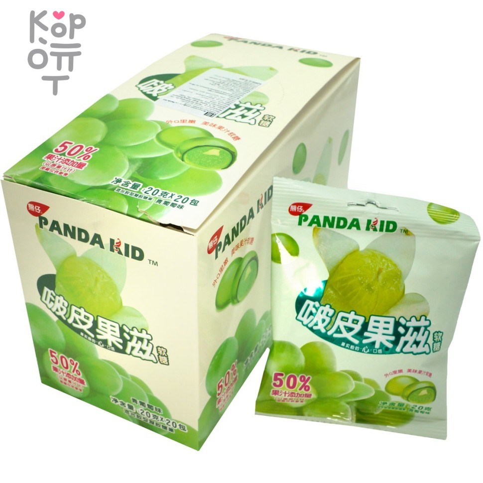 Мягкая конфета Panda Kid с 50% соком зеленого винограда, купить с доставкой на дом фото 1 — Корейские товары для всей семьи(КорОпт)