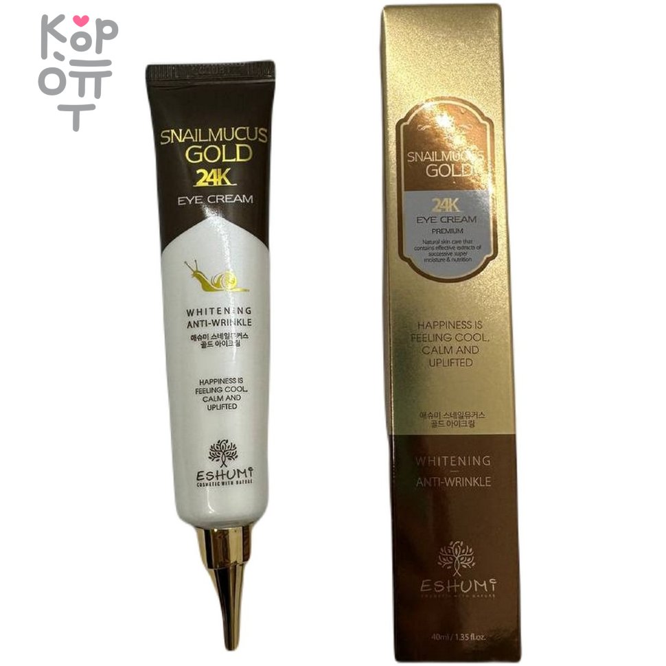 Eshumi Eye Cream - Крем для кожи вокруг глаз, 40мл. 