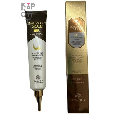 Eshumi Eye Cream - Крем для кожи вокруг глаз, 40мл. 