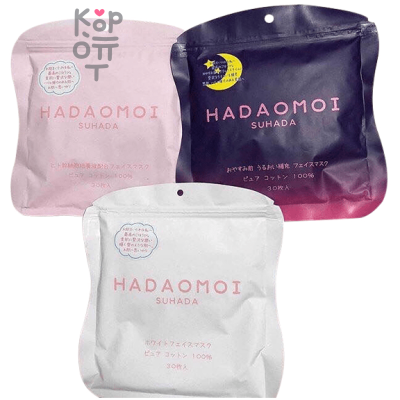 Hadaomoi Suhada Face Mask - Антивозрастная тканевая маска для лица 30шт.