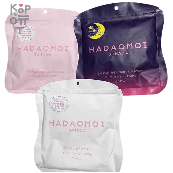 Hadaomoi Suhada Face Mask - Антивозрастная тканевая маска для лица 30шт., купить с доставкой на дом фото 1 — Корейские товары для всей семьи(КорОпт)
