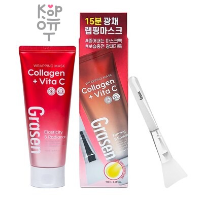 Meloso — Маска, - пленка для сужения пор лица Витаминная с Коллагеном /Collagen Vita C Wrapping Mask/Collagen Vita C Wrapping Mask