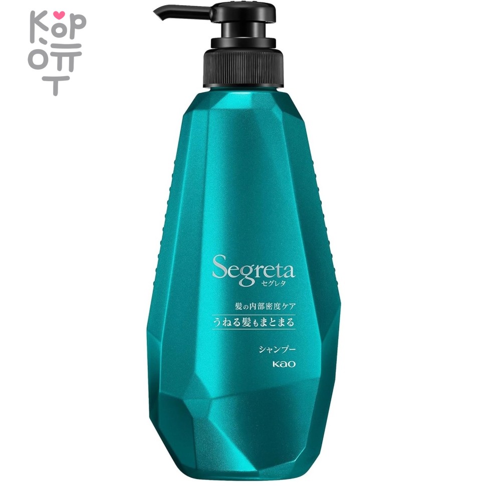 KAO Segreta Smoothes Curly Hair Shampoo - Шампунь для волнистых волос Гладкость и Блеск. , купить с доставкой на дом фото 1 — Корейские товары для всей семьи(КорОпт)