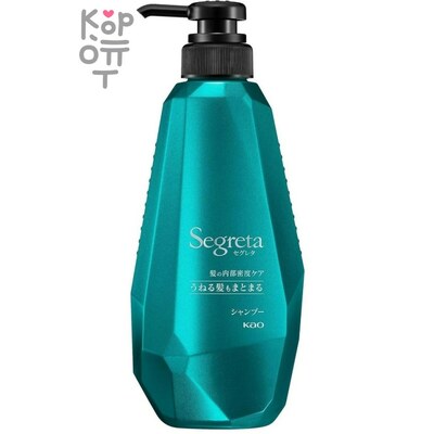 KAO Segreta Smoothes Curly Hair Shampoo - Шампунь для волнистых волос Гладкость и Блеск. 