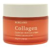 Bergamo Collagen Essential Intensive Cream - Крем для лица с экстрактом Коллагена 50мл., купить с доставкой на дом фото 1 — Корейские товары для всей семьи(КорОпт)