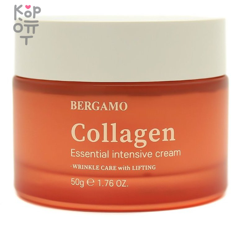 Bergamo Collagen Essential Intensive Cream - Крем для лица с экстрактом Коллагена 50мл., купить с доставкой на дом фото 1 — Корейские товары для всей семьи(КорОпт)