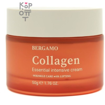 Bergamo Collagen Essential Intensive Cream - Крем для лица с экстрактом Коллагена 50мл.