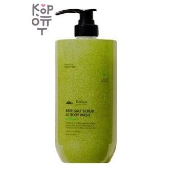 BATHPA Bath Salt Scrub AC Body Wash — Отшелушивающий гель для душа с солью и абрикосовыми косточками, 1000 мл