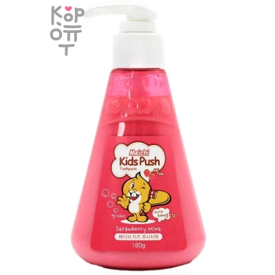 Hanil Tooth Paste Kids Push Srtrawberry Mint -  Детская зубная паста с дозатором с экстрактом клубники 185 мл.