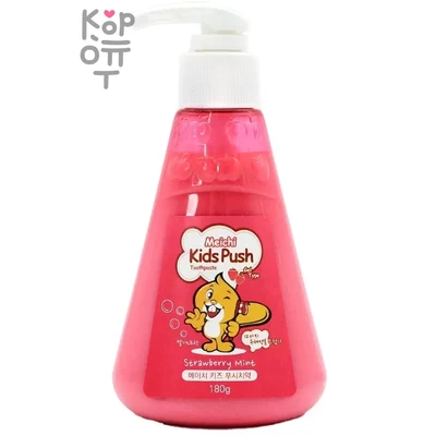 Hanil Tooth Paste Kids Push Srtrawberry Mint -  Детская зубная паста с дозатором с экстрактом клубники 185мл.