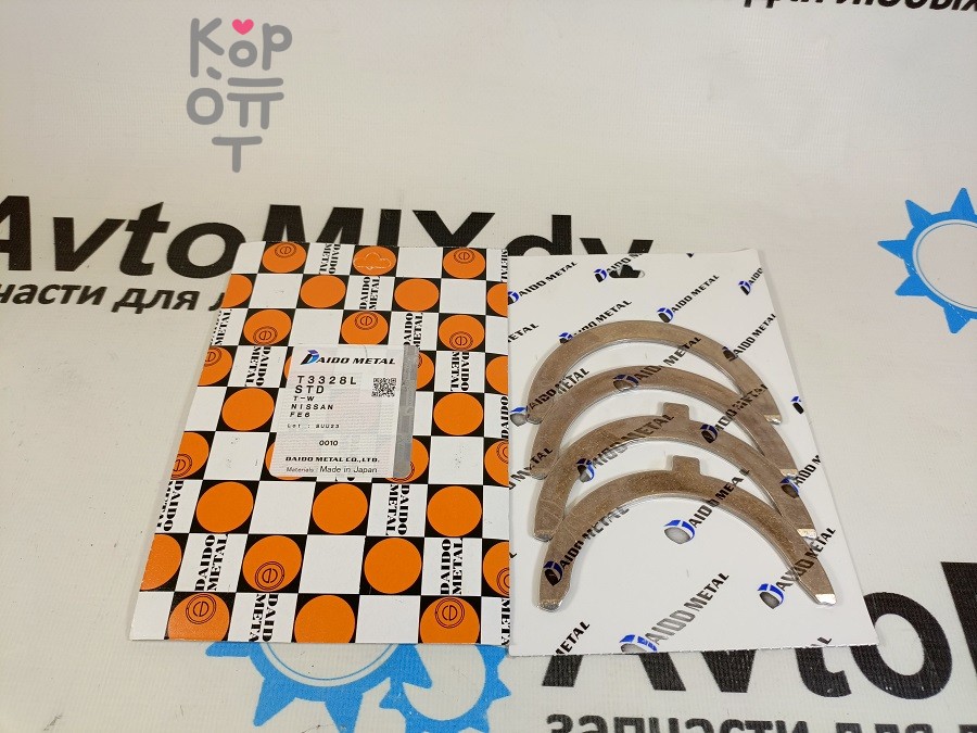 Клапан двигателя FE6 24VALVE впускной INS-0476 13201-Z5508 / 13201-Z5503 / 13201-Z5506 DOKURO