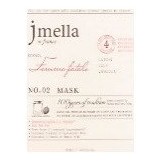 Тканевая маска для лица Jmella In France — Femme Fatale / Sparkling Rosé / Queen 5 / Blooming Peony, 30 мл