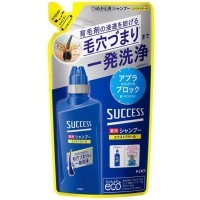 KAO Success Medicated Shampoo Extra Cool - Мужской шампунь против зуда, шелушения и перхоти «Глубокое очищение и охлаждение» с Цитрусовым ароматом морской волны 