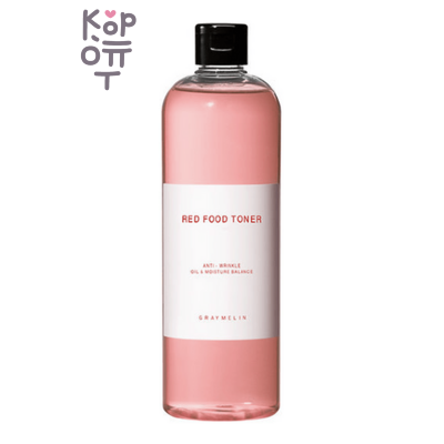 Graymelin Red Food Toner - Тонер против морщин с экстрактами красных овощей и фруктов, 500 мл