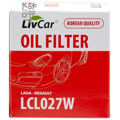 LIVCAR Oil Filter LCL027W - Масляный фильтр для LADA, RENAULT