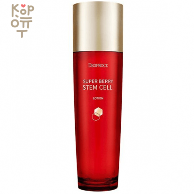 Deoproce Berry Stem Cell Lotion - Лосьон со стволовыми клетками и ягодным комплексом, 130мл.