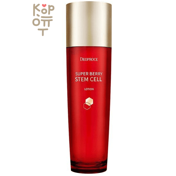 Deoproce Berry Stem Cell Lotion - Лосьон со стволовыми клетками и ягодным комплексом, 130мл.