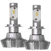 PIAA BULB LED HYPER ARROS (H7) - Светодиодные лампы для автомобилей, купить с доставкой на дом фото 1 — Корейские товары для всей семьи(КорОпт)