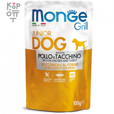 Monge Dog Grill PUPPY&amp;JUNIOR Pouch паучи для щенков курица и индейка 100г