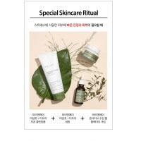 Mary&May Houttuynia Cordata + Tea Tree Cleansing Foam - Очищающая пенка с хауттюйнией и чайным деревом, 150мл.
