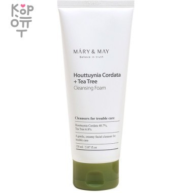 Mary&amp;May Houttuynia Cordata + Tea Tree Cleansing Foam - Очищающая пенка с хауттюйнией и чайным деревом, 150мл. &mdash; Корейские товары для всей семьи(КорОпт)