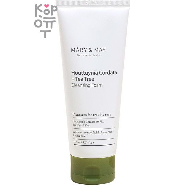 Mary&May Houttuynia Cordata + Tea Tree Cleansing Foam - Очищающая пенка с хауттюйнией и чайным деревом, 150мл.
