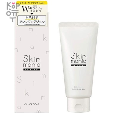 ROSETTE Skin Mania Увлажняющий гель для умывания и снятия макияжа с церамидами, гиалуроновой кислотой и коллагеном 120гр. — Корейские товары для всей семьи(КорОпт)