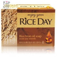 CJ LION Rice Day - Мыло туалетное Рисовые отруби (Yoon), 100гр.