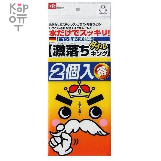 Lec Double King Melamine Sponge - Губка меламиновая 1шт. , купить с доставкой на дом фото 1 &mdash; Корейские товары для всей семьи(КорОпт)