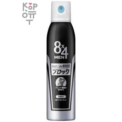 KAO 8x4 Men Power Protect - Дезодорант-антиперспирант для мужчин, 135мл. 