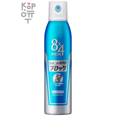 KAO 8x4 Men Power Protect - Дезодорант-антиперспирант для мужчин, 135мл. 