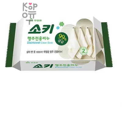 Mukunghwa Dishtowel Clean Soap - Мыло для стирки кухонного текстиля и уборки поверхностей 150гр.