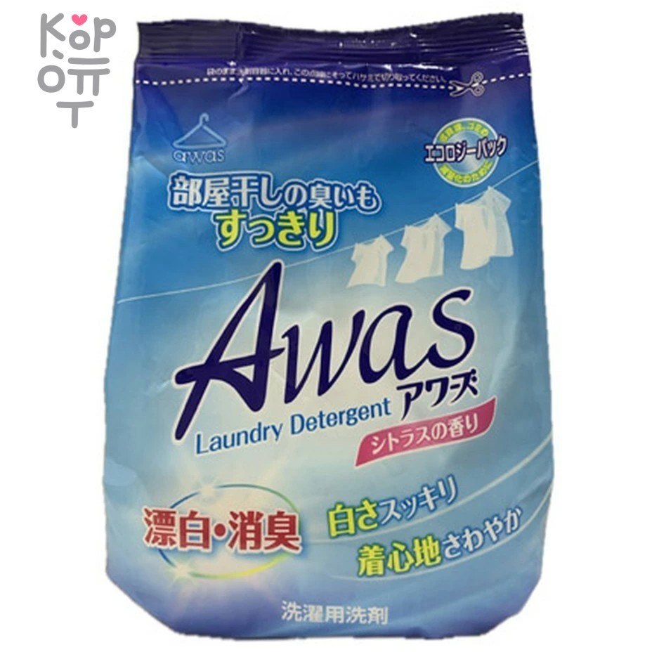 Rocket Soap Awa's - Порошок для стирки белья предназначенного для сушки внутри помещения, c ароматом Цитрусовых 800гр., купить с доставкой на дом фото 1 — Корейские товары для всей семьи(КорОпт)