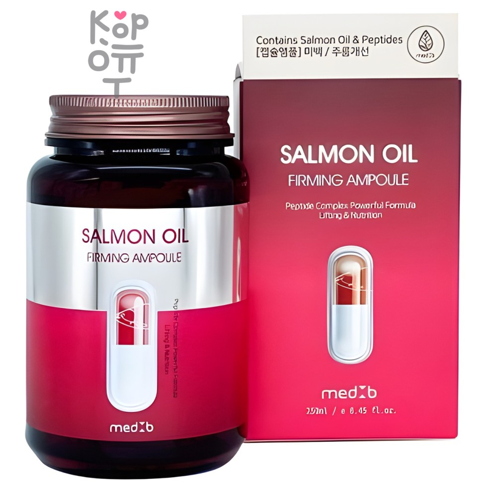 Med B Salmon Oil Firming Ampoule - Лифтинг ампульный гель с лососевым маслом, 250мл. 