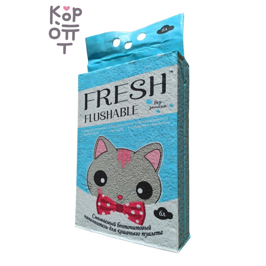 Fresh Scent без запаха смываемый (вакуум) — бентонитовый наполнитель для кошачьего туалета, 6 л