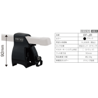 TERZO BASE FOOT EF-JR - Упор базовый на утопленный рейлинг 69мм со спецотвёрткой, черный, комплект 4шт.