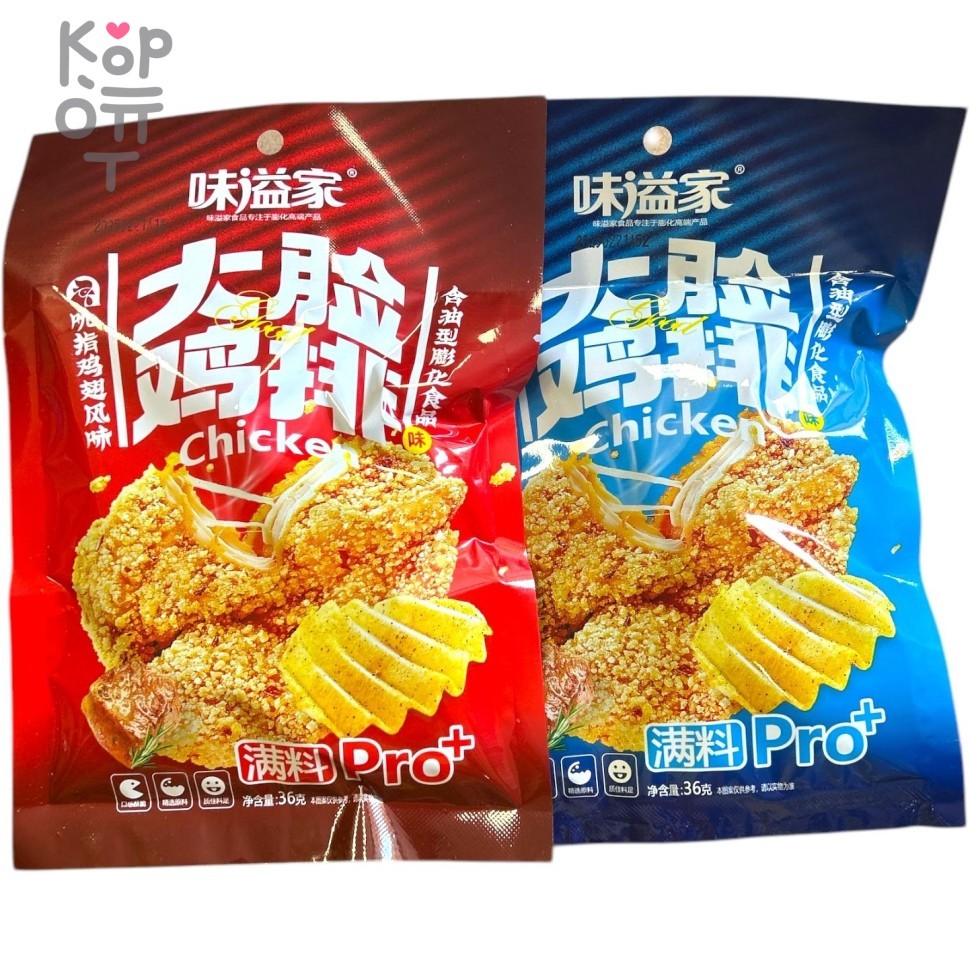 Чипсы - Вкус детства - Цыпленок в пикантном соусе, купить с доставкой на дом фото 1 &mdash; Корейские товары для всей семьи(КорОпт)