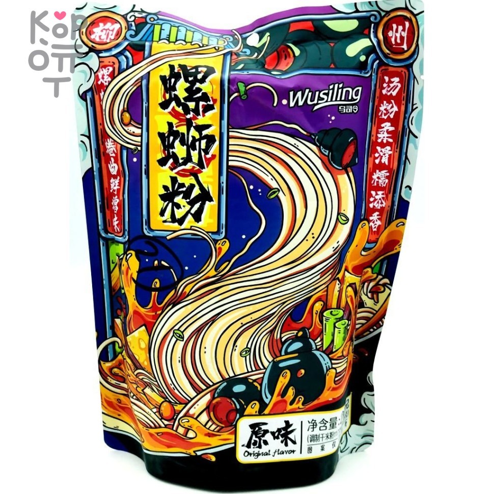 Набор Лапши для варки Wusiling, 268гр., купить с доставкой на дом фото 1 — Корейские товары для всей семьи(КорОпт)