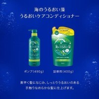 Kracie Umi no Uruoiso Algae Moisture Care Conditioner - Бальзам-ополаскиватель с экстрактами морских водорослей 