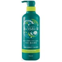 Kracie Umi no Uruoiso Algae Moisture Care Conditioner - Бальзам-ополаскиватель с экстрактами морских водорослей 