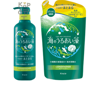 Kracie Umi no Uruoiso Algae Moisture Care Conditioner - Бальзам-ополаскиватель с экстрактами морских водорослей 