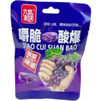 Жевательная конфета Jiao Cui с взрывным вкусом Винограда