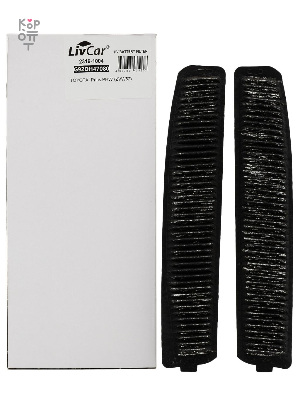 LIVCAR HV BATTERY FILTER 2319-1004 — Фильтр для высоковольтной батареи